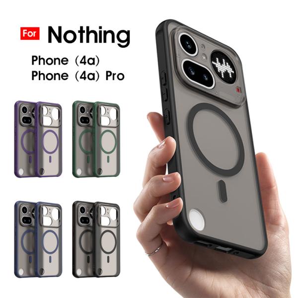 スマホケース Nothing Phone (4a)ケース Nothing Phone (4a) Pr...