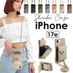 iPhone17e ケース カバー ショルダーストラップ じゃばら 財布 ミラー付 iPhone17e カバー アイフォン17E ケース iPhone 17eケース iPhone17e 爆買