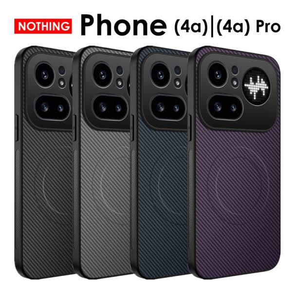スマホケース nothing phone 4a pro ケースnothing phone 4a ケー...