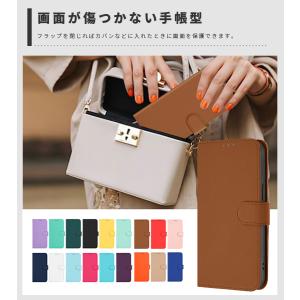 スマホケース arrows We3 ケース 手...の詳細画像2