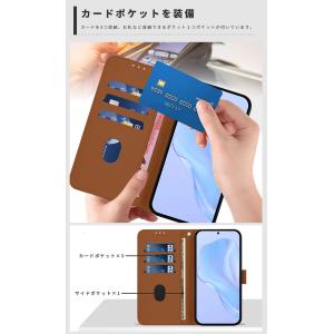 スマホケース arrows We3 ケース 手...の詳細画像3
