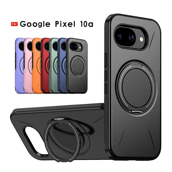 スマホケース Google Pixel 10aケース リング付き google pixel 10a ...