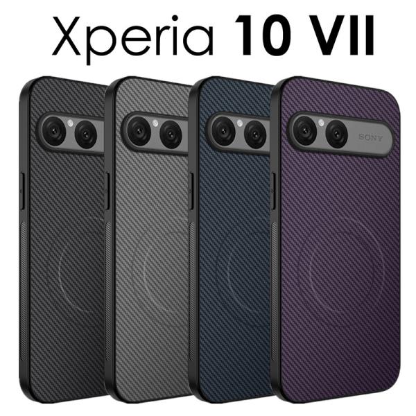 スマホケース Xperia 10 VII ケース カバー 背面型 極薄 スリム Xperia 10 ...