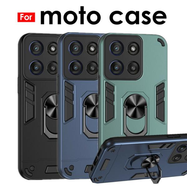スマホケース moto g66j 5G moto g66y 5G ケース moto g64 5G m...