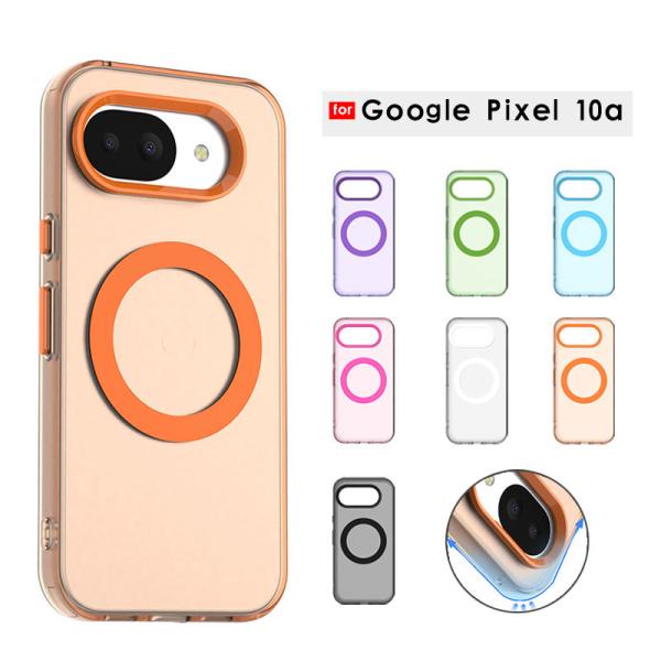 スマホケース Google Pixel 10aケース マット 半透明 google pixel 10...