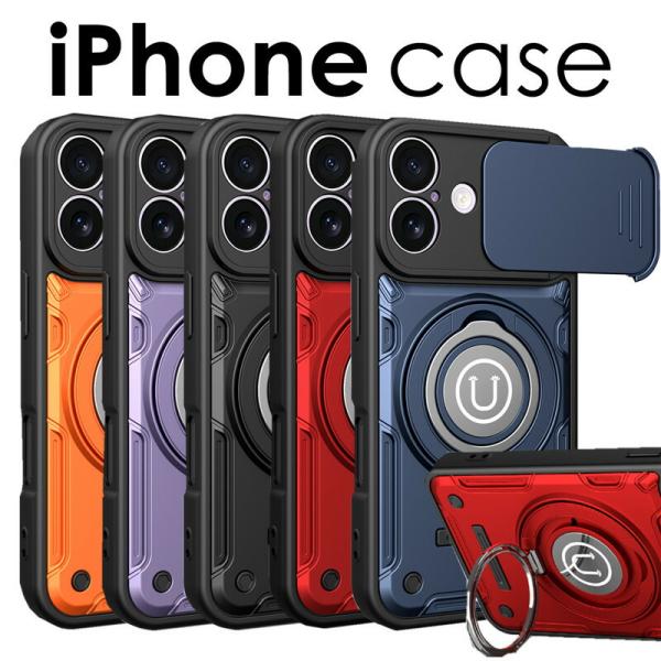 iPhone17 ケース リング iPhone17Pro ケース リング付きiPhone17 Pro...
