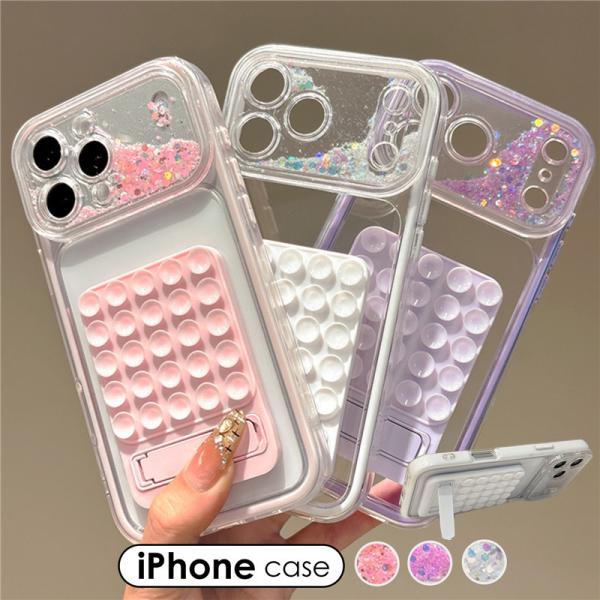 iPhone17 ケース iPhone17 ProケースiPhone17 ProMax ケース シリ...