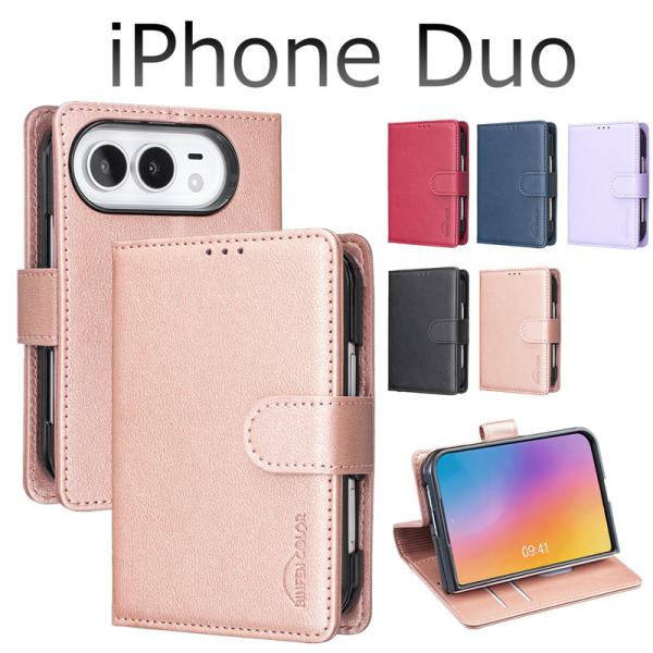 iPhone Duo ケース カバー 手帳型 iPhone Duo 手帳型ケースiphone duo...