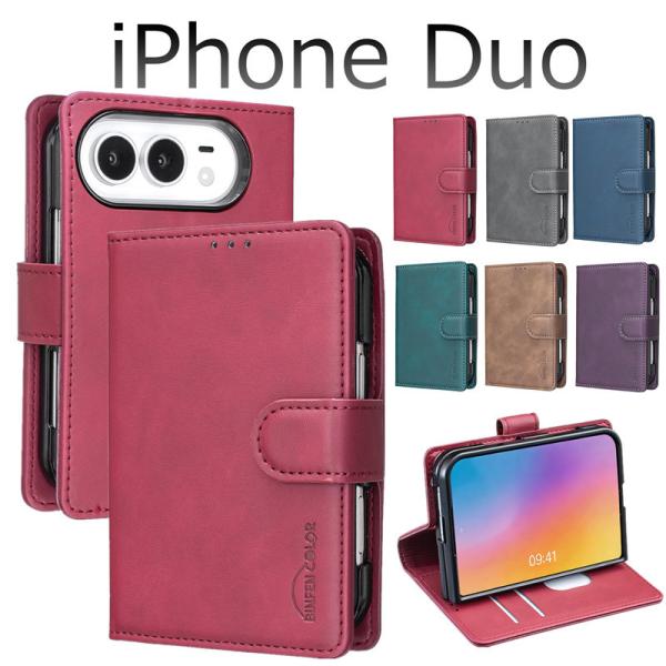 スマホケース iPhone Duo ケース カバー 手帳型 iphone duo ケースiPhone...