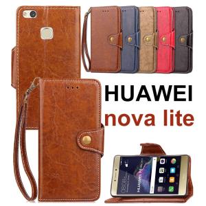 ファーウェイ スマホケース Huawei Nova liteケース nova liteカバー Huawei Nova lite /nova lite手帳型ケース保護ケース横開き シンプル オシャレ