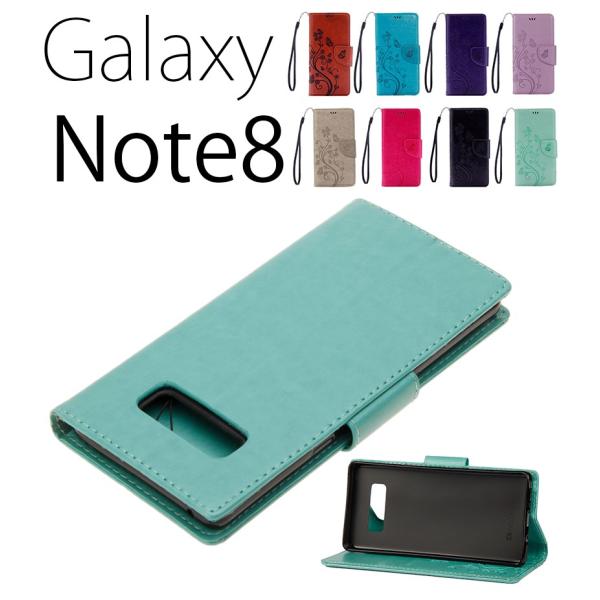 Galaxy Note8ケース 手帳型 花柄　蝶柄 SC-01K/SCV37ケース Galaxy N...