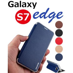 Galaxy S7 edgeケース docomo SC-02H au SCV33 サムスン ギャラクシーs7エッジ カバー Galaxy S7 edgeケース 手帳型 保護ケース