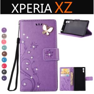 Xperia XZ専用ケース Xperia XZケース 手帳型 カード収納 ストラップ付き Xperia XZカバー 手帳型 TPU ソフトケース 爆買