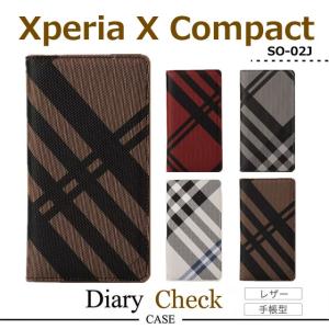 xperia x compactケースso-02j 手帳 チェック柄 xperia x compactカバー 手帳 ソニー エクスペリア エックス コンパクトケース
