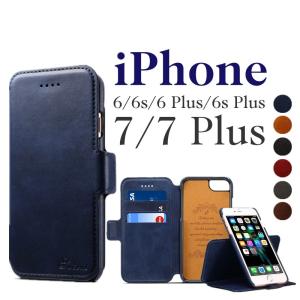 スマホケース iphone7 iphone7 plus iphone6 iphone6s iphone6 plus iphone6s plus ケース 手帳型 iphone7ケース カード収納 手帳型ケース 爆買