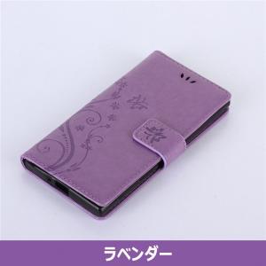 SONY Xperia XZsケース 蝶柄 花...の詳細画像5