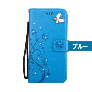 Galaxy S23 S24 FE/S23 S...の詳細画像4
