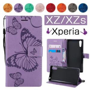 XZケース 手帳型 Xperia XZsケース おしゃれ Xperia XZ手帳型ケース 蝶柄 エクスペリア XZsケース