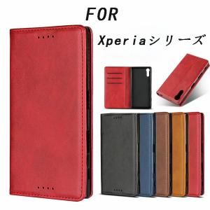 Xperia XZsケース スマホケース Xperia 1 IV 10 IV 5 III Xperia Ace III Ace II Xperia 10 III Xperia 1 IIIケース エクスペリア 横開きXperia XZ 手帳型ケース