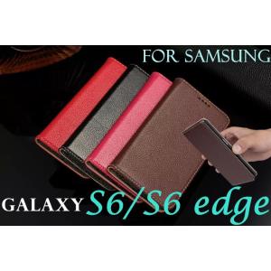 ベルトなし マグネット式Galaxy S6/S6 edge本革手帳型ケース ギャラクシーs6 エッジ カバー スマホケース おしゃれ送料無料