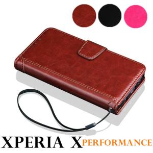 XPERIA X Performance SO-04H/SOV33 手帳型ケース 男女兼用