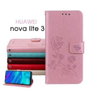 UAWEI nova lite 3ケース 手帳型 huawei nova lite 3ケース かわいい huawei nova lite 3カバー 贈り物 nova lite 3ケース ローズ ファーウェイ ノバ ライト｜initial-k