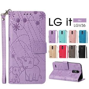 スマホカバー LG it LGV36ケース 手帳 エルジーイット LG itケース スタイル LGケース lg it lgv36 ストラップ付き LG it LGV36カバー 手帳型