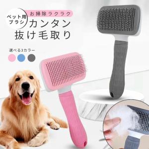 ICANDOR アイキャンダー BRISBANE BAG BAG ピンク FLAMINGO PINK