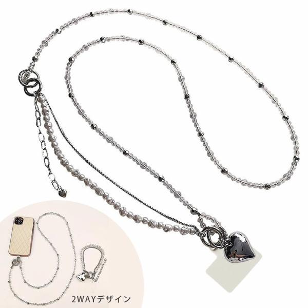 スマホストラップ ショルダー ストラップ チェーン ストラップ 2WAY使用可能 携帯ストラップ 首...