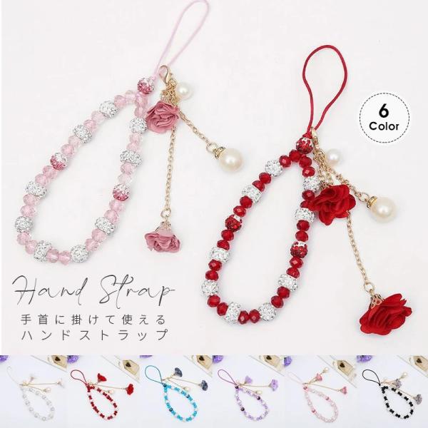 ハンドストラップ スマホ ストラップ シンプル スマホ 携帯 落下防止 デジカメ 紛失防止 リストス...