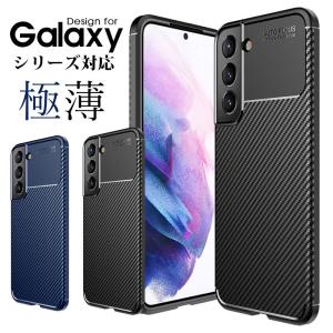 スマホケース Galaxy S22ケース Galaxy S22 UltraケースGalaxy M23 5Gケース ソフトケース ギャラクシーS22 ウルトラカバー 軽量 薄型 Galaxy m23カバー｜initial-k