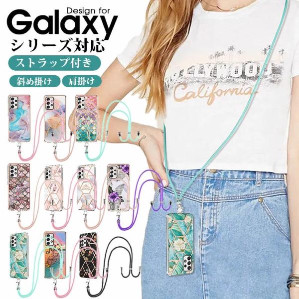 スマホケース Galaxy S21 Galaxy S21+ Galaxy S21 Ultra Gal...