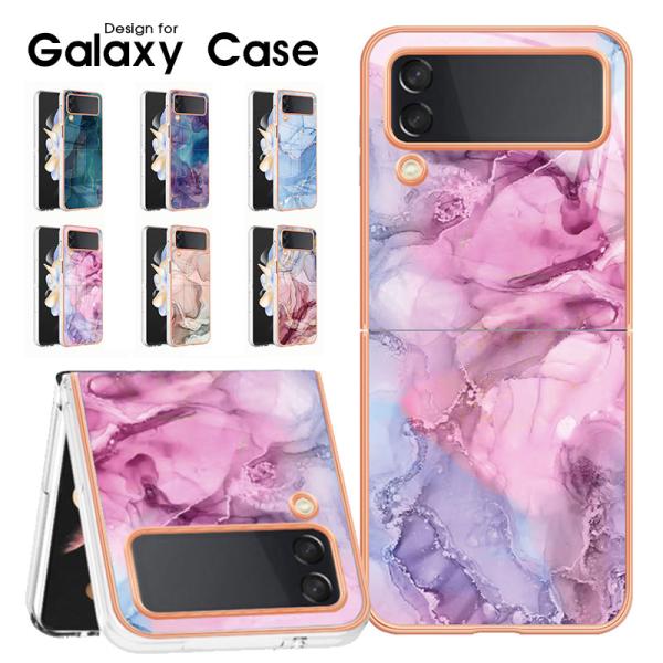 Galaxy ギャラクシー ケース Galaxy S22 S22 Ultra S21 S21+ S2...