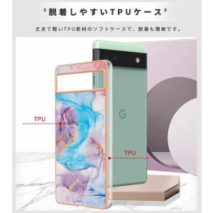 スマホケース Google Pixel 9a ...の詳細画像4
