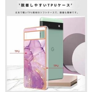 Google Pixel 9a 9 Pro 9...の詳細画像4