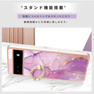 スマホケース Google Pixel 9a ...の詳細画像4