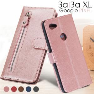 スマホケース Google Pixel 3aXL Pixel3aケース 手帳型 google pixel 3aカバー 手帳 Google Pixel 3a 収納抜群 Google Pixel 3a XLケース 大容量 pixel 3a 便利