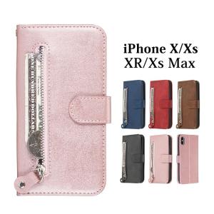 iPhoneX iPhoneXs iphone XR iphone Xs Max ケース 手帳型ケース iPhoneXケース 耐衝撃 iPhoneケース 財布型 iPhone Xs Max アイフォンケース シンプル