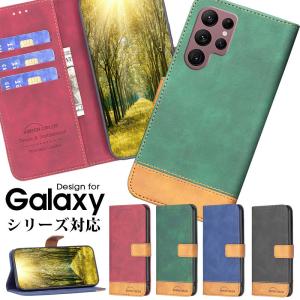 スマホケース Galaxy S22 S22 Ultra S21 S21+ S21 Ultra S20 S20+ S20 Ultra S10 S10+ A53 5G A52 A32 5G M23 5Gケース カバー 手帳型 ギャラクシー｜initial-k