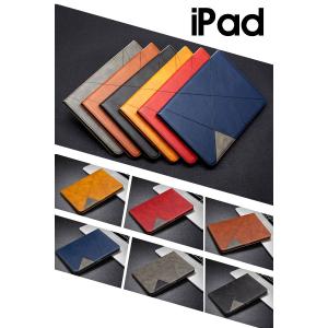 iPadケース 2020年発売 iPad Pr...の詳細画像1