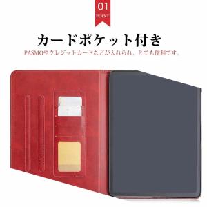 iPadケース 2020年発売 iPad Pr...の詳細画像2