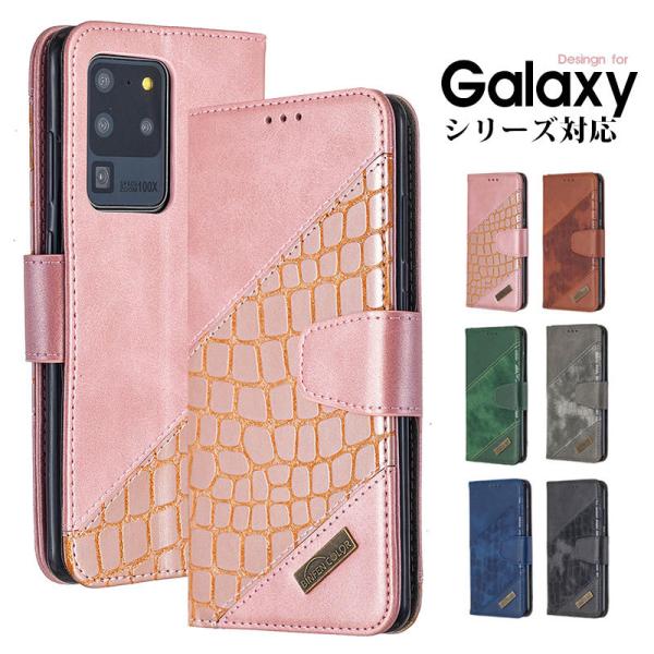 Galaxy Note 20 Ultra Note10+ Galaxy S20 S20+ S20 U...