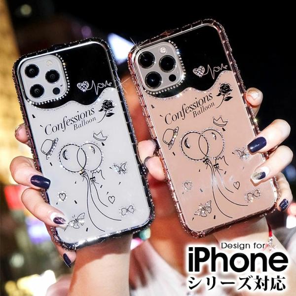 スマホケース iPhone 12 mini 12 12 Pro 12 Pro Max iPhone ...