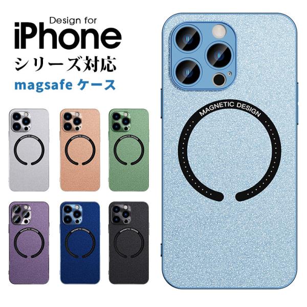 スマホカバー iPhone14 iPhone14pro iPhone13 iPhone13pro i...