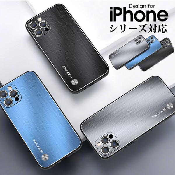 スマホケース iPhone 12 mini iPhone 12 iPhone 12 Proケース 携...