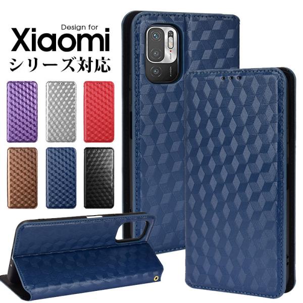 スマホケース Xiaomi 11T Xiaomi 11T Pro Xiaomi 11 Lite 5G...