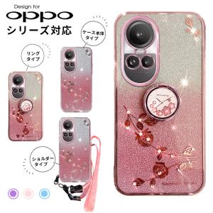 スマホケース スマホショルダー ストラップ リング付き オッポ OPPO Reno10 Pro 5G Reno9 A A77 A54 5G AX7 ケース オッポ Reno10pro 5G カバー｜initial-k