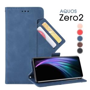 AQUOS sense6/6s 7 8 9 ケース AQUOS R9 R9 Pro 手帳型 AQUOS wish/2 /3/4 カバー 財布型 sh01m shv47ケース 収納抜群 アクオスzero2ケース 耐衝撃 ポイント利用｜initial-k