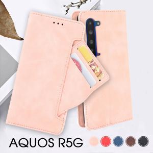 AQUOS wish5 ケース sense9 スマホケース AQUOS sense8 ケース sense6/6s 手帳型AQUOS R10 AQUOS R9 Pro 手帳 アクオス R5Gケース ポイント利用｜initial-k