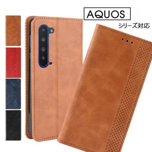 AQUOS wish4 sense8 sense9 sense7 sense7 Plus ケース AQUOS R9 R9 Pro R8 R8 Pro wish wish3 sense6/6s zero6  AQUOS R5G AQUOS R6 SH-51ケース ポイント利用｜initial-k